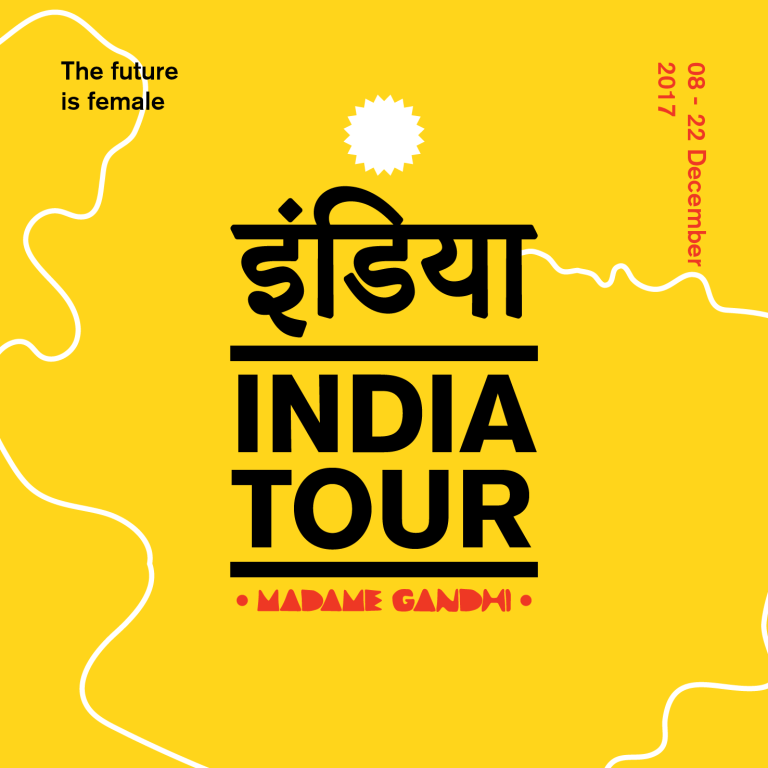 India Tour002-01